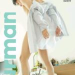 URMAN NO.02 EBOOK ศูนย์รวมคลิปเกย์เอเชีย01