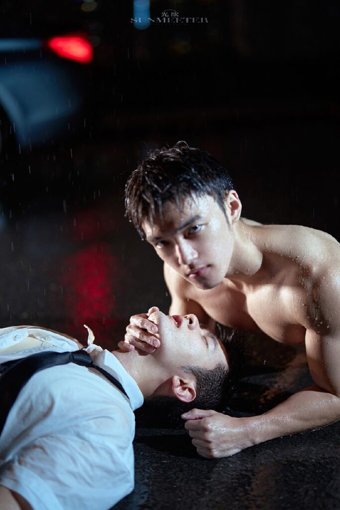 sunmeeter forbidden fruit ebook ศูนย์รวมคลิป787080317178193395901