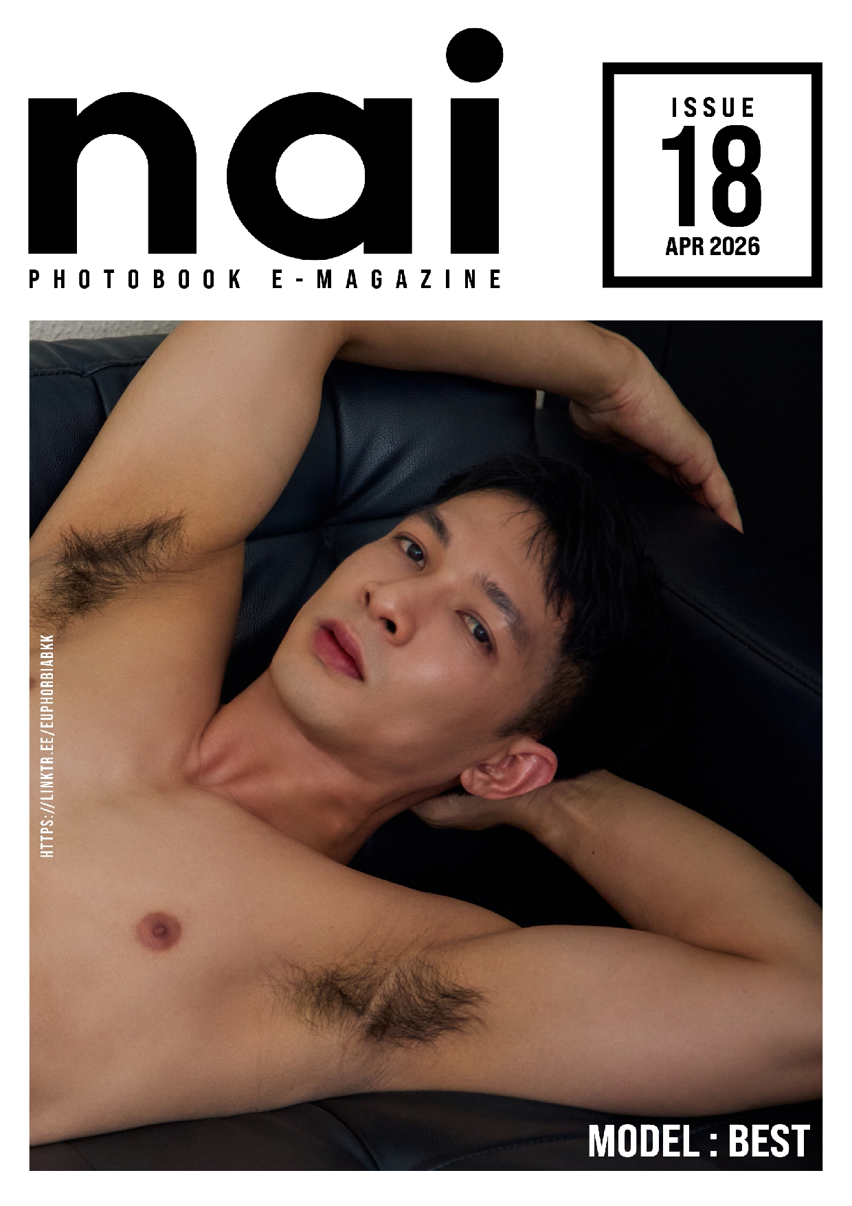 NAI PHOTOBOOK ISSUE 18 EBOOK ศูนย์รวมคลิปเอเชี01