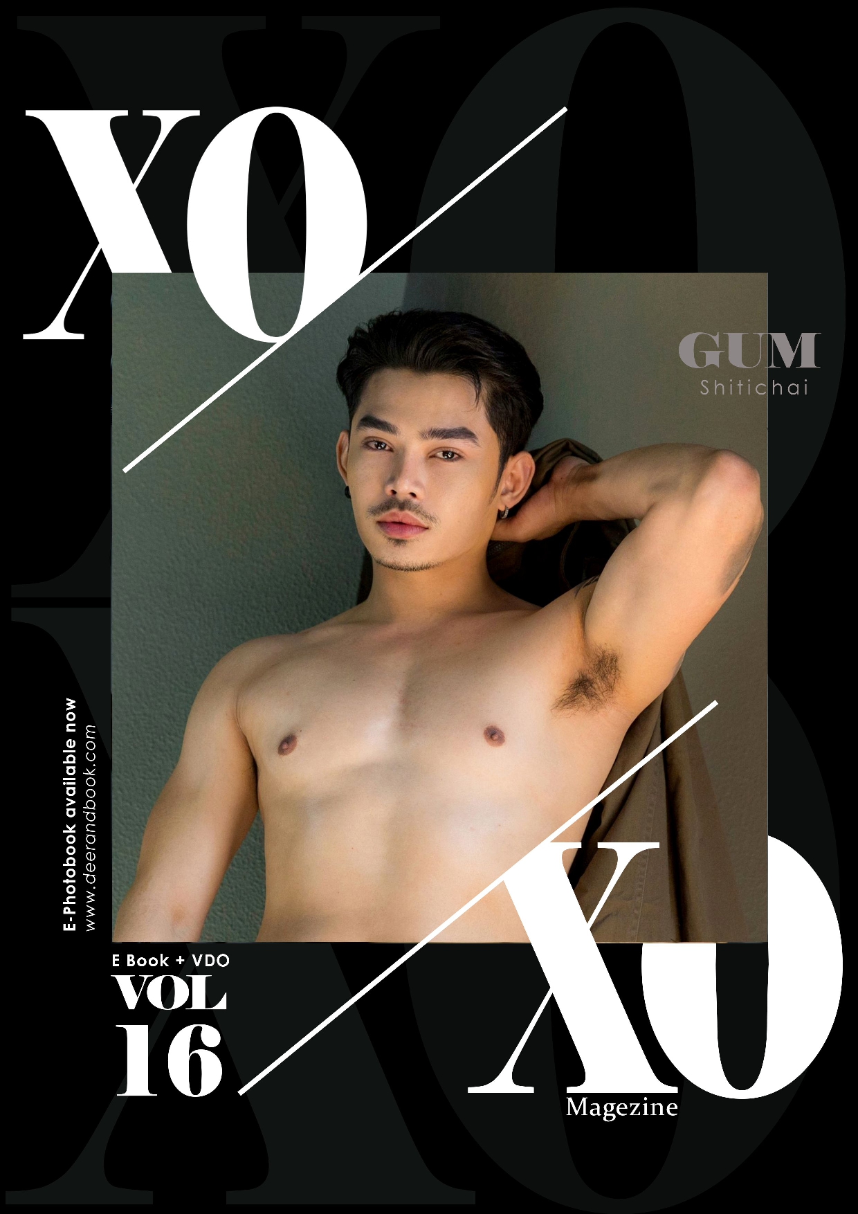 XOXO VOL.06 EBOOK ศูนย์รวมคลิปเกย์เอเชีย01