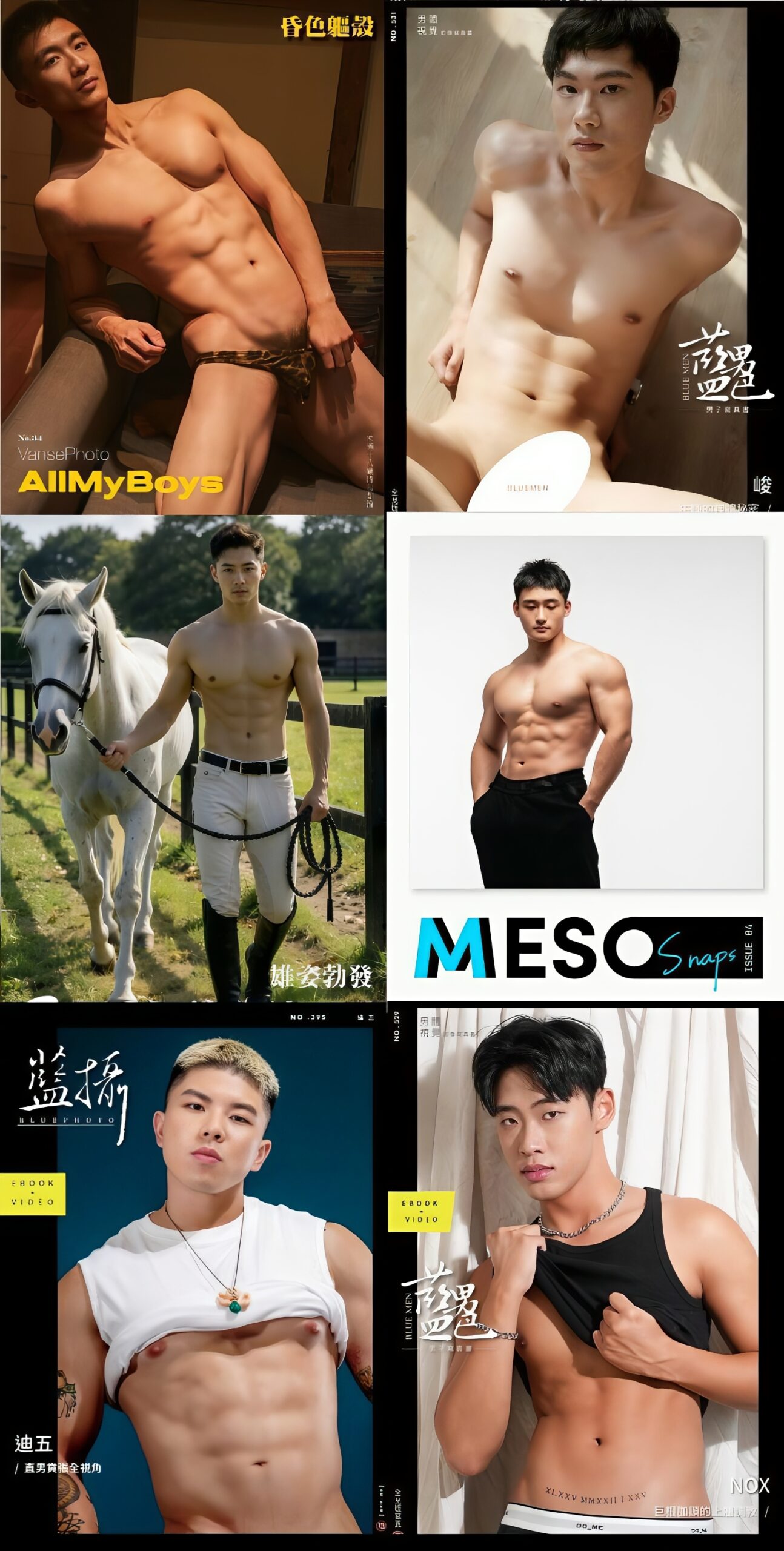 🖼️🎬ร่วมโหวตนิตยสารโดนใจ ประจำเดือน ตุลาคม พ.ศ. 2569 13 20261017 032231 scaled